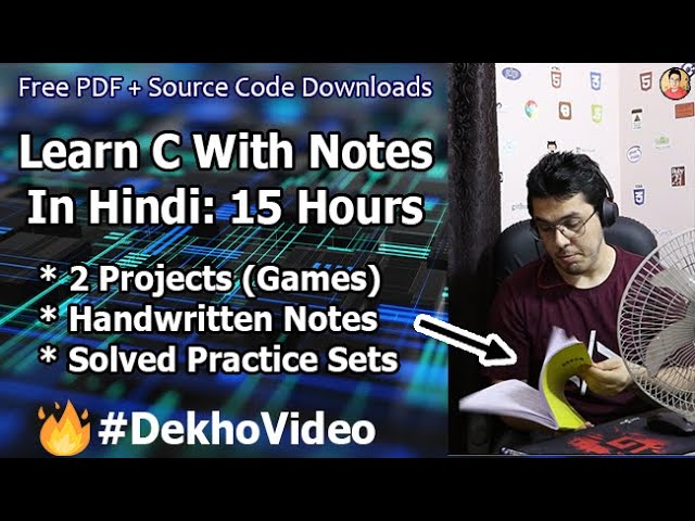 C Language Tutorial For Beginners In Hindi (With Notes) 🔥