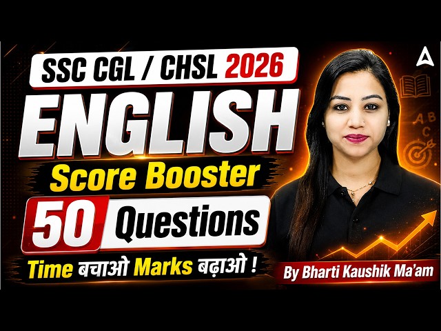 SSC CGL/CHSL 2026 | English Top 50 PYQs for SSC CGL/CHSL #5 | SSC CGL/CHSL English by Bharti Mam