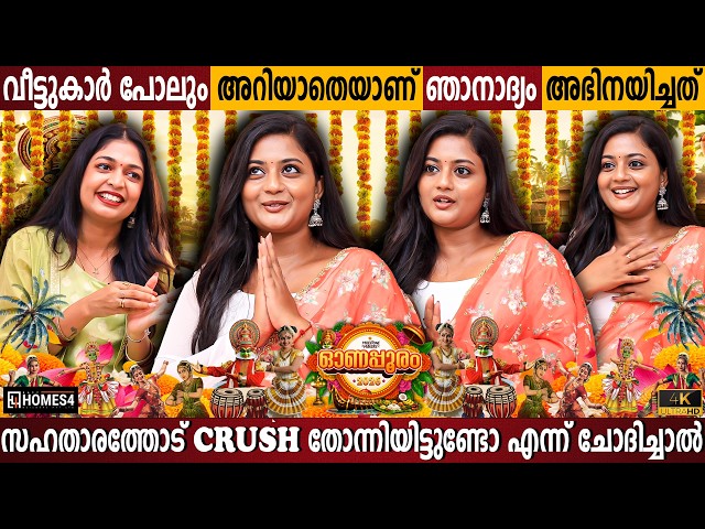 First Malayalam Exclusive Interview of Gomathipriya I Ee Puzhayum Kadann I Milestone Makers