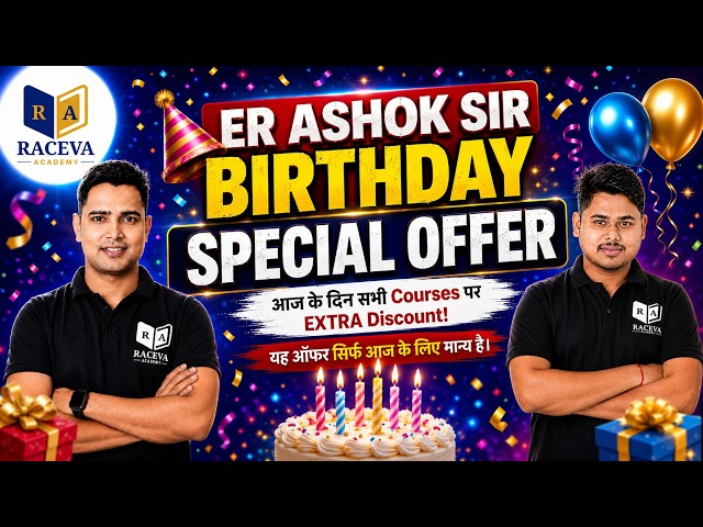 🎉 ER Ashok Sir Birthday Special Offer