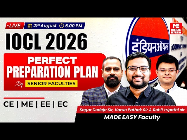 IOCL Recruitment 2026 | Are You Ready? | Latest Update, Exam Strategy & Preparation!