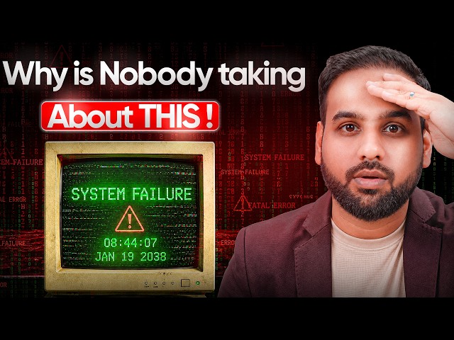 Problem 2038 | Your Investments Could Become Zero!