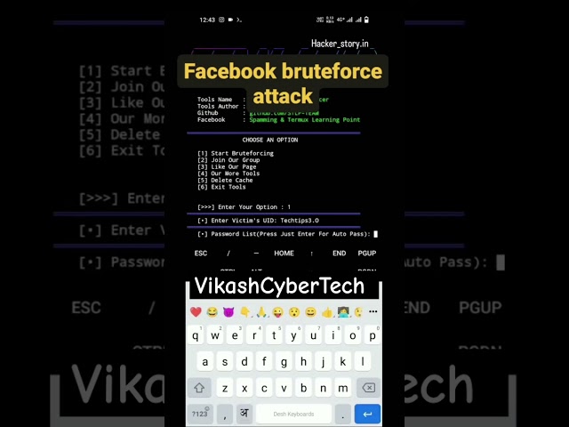 Facebook hacking | all social media account hacking | Instagram hacking | GF ki id hacking