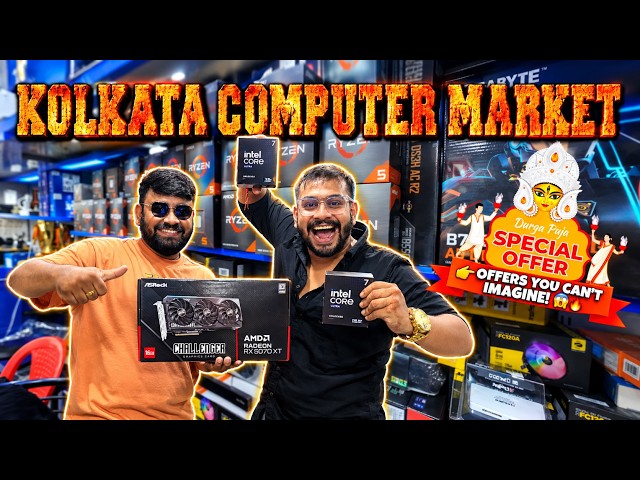 Kolkata Computer Market | Durga Puja Offers 2026 🔥 PC Parts Prices @smkworld @smkComputers