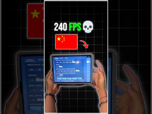 240 FPS Chinese PUBG 🔥 BGMI #shorts #bgmi #pubgmobile #120fps #240fps