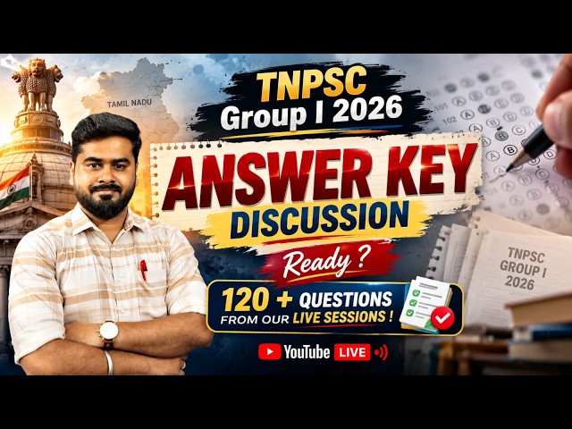 GROUP 1 2026 ANSWER KEY DISCUSSION/CUT OFF PREDICTION/2026/GROUP 1/#tnpscgroup1