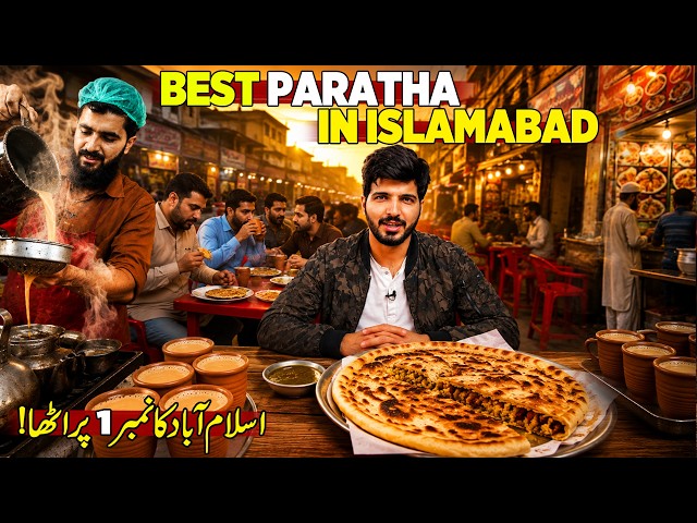 Islamabad’s Quetta Paratha | A Taste of Quetta in Islamabad | Islamabad Street Food