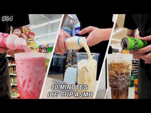 Ultimate Icecup ASMR Compilation #34 | Satisfying Sounds for Relaxation | Best ASMR Experience
