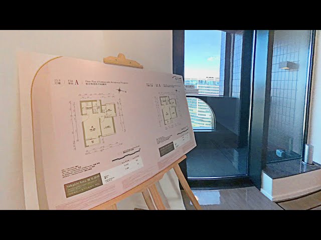 【360度睇樓】旺角 Elize Park 22樓A單位，網上預覽