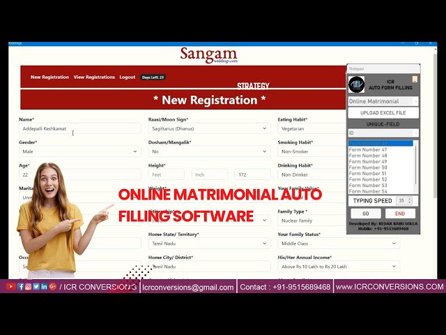 Online Matrimonial Data Entry Form Filling Auto Typing Software | Matrimonial Data Entry Auto Typer