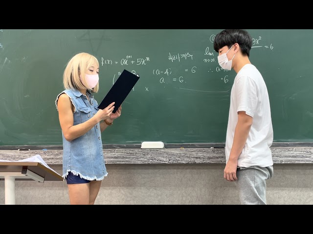 [고수학] MathDesigner_고경시수상_운양_고2_김지석