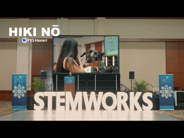 2025 Hawaii STEM Conference Promo Video Winner | HIKI NŌ on PBS Hawaiʻi
