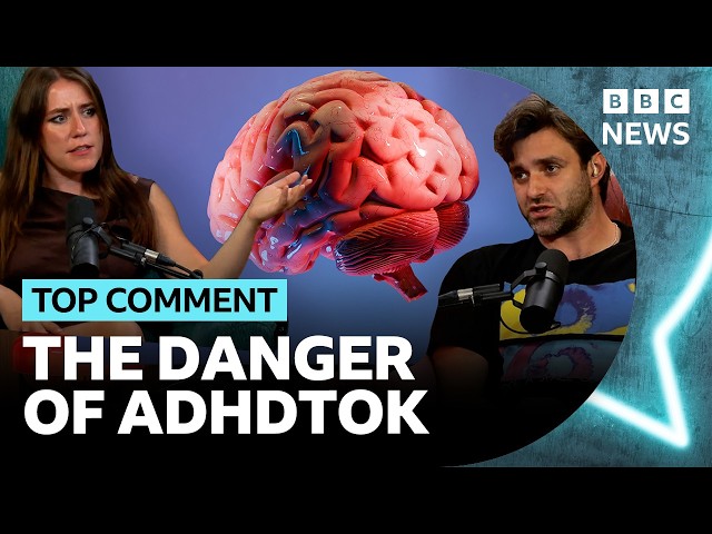 The truth about ADHD TikTok (and why it's going viral) | Top Comment Podcast