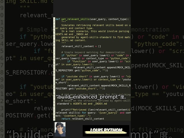 🚀 Python Script: Boost AI & GenAI Quality w/ Agent Skills! #AgentSkills #Genera