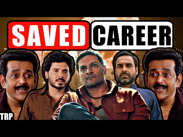 Mirzapur The Movie Review & Analysis