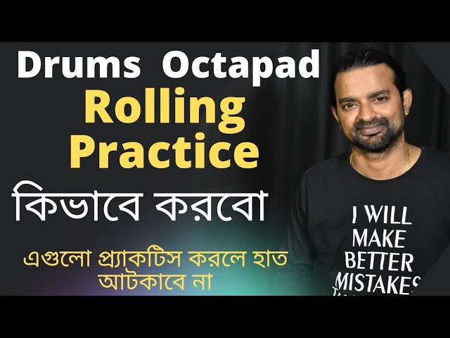 Rolling practice | Drum lesson | Octapad tutorial | How to play rolls on Octapad