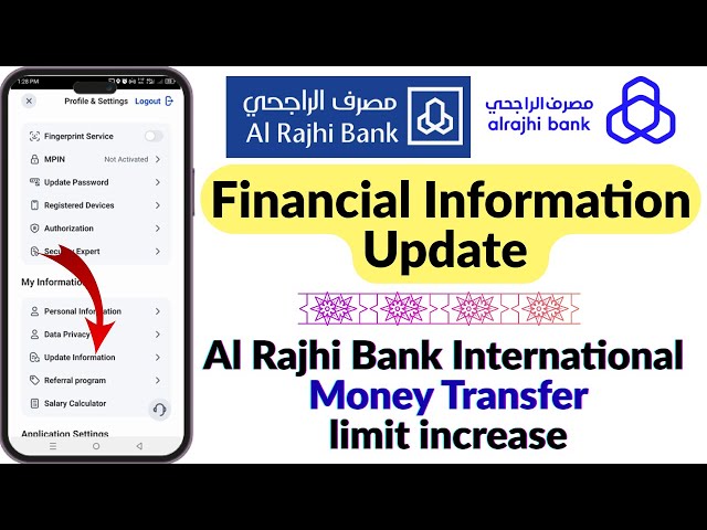 Al Rajhi App Financial Information Update | Al Rajhi Bank Financial New Update | Al Rajhi ID Update