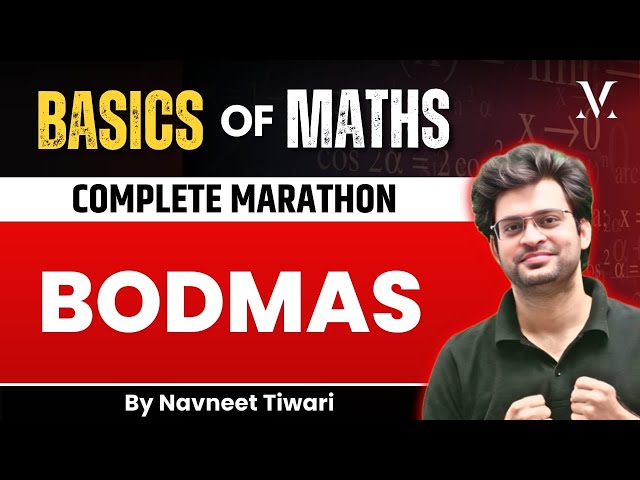 BODMAS | Calculation Technique | Basics of maths | By Navneet Sir