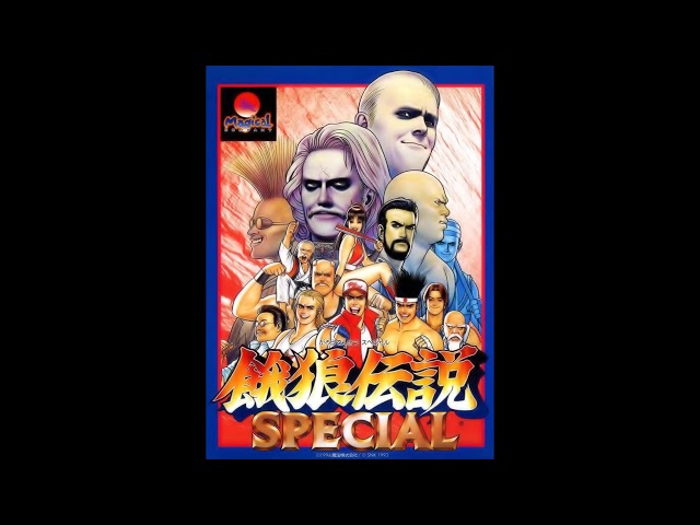 Fatal Fury Special OST (x68000 / Midi)
