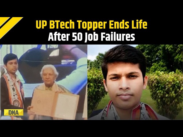 UP News: UP Gold Medallist BTech Student Ends Life After 50 Job Failures