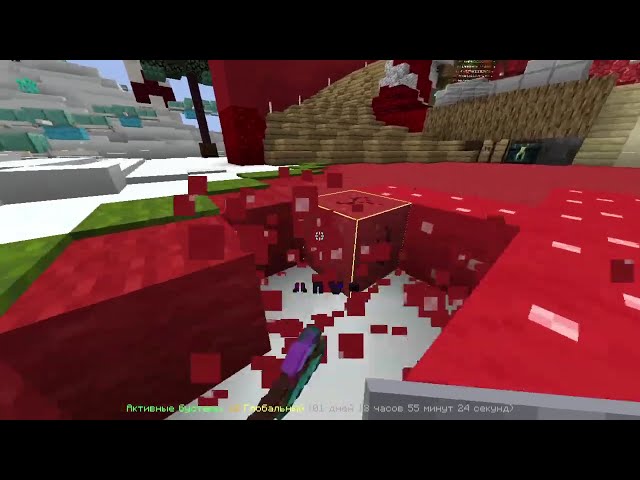 💲JEWNET DOWNED GAMES💲 BEST C2 IN 2026! 💲 5 TB/S C2 💲 vs nallyworld stream