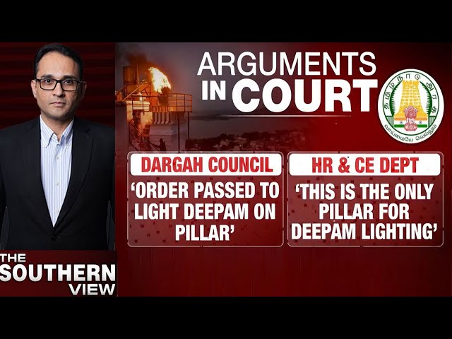 Tamil Nadu News | Tamil Nadu Deepam Row: Dargah, Temple Finish Arguments