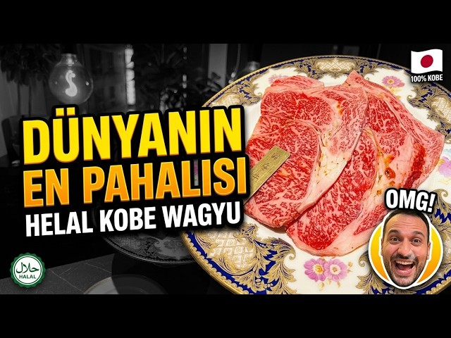 Wagyu Experience in Tokyo’s Most Luxurious District! Luxury Experience in Japan: Where to Eat Wag...