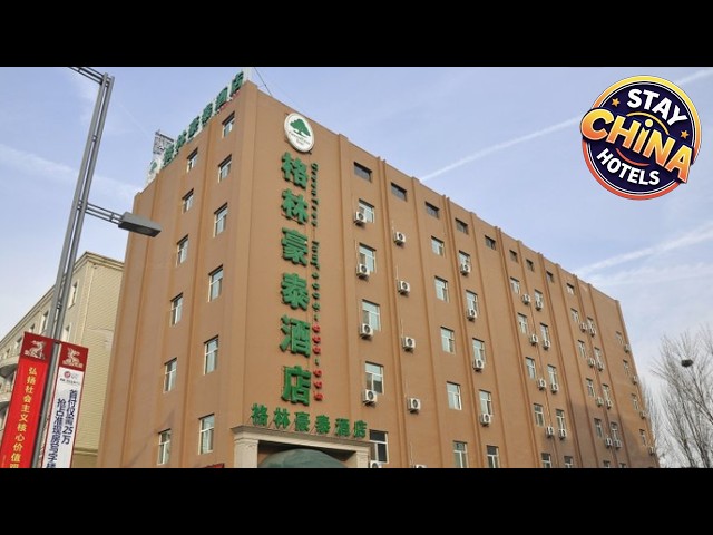 GreenTree Inn Taiyuan High-Tech Zone Changzhi Road Metro Station | Taiyuan, China | Hotel Review 🛏️