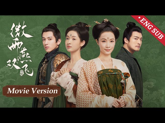 【Movie Version】The general wife was forced to love but escape for the 99th time | Gone with the Rain