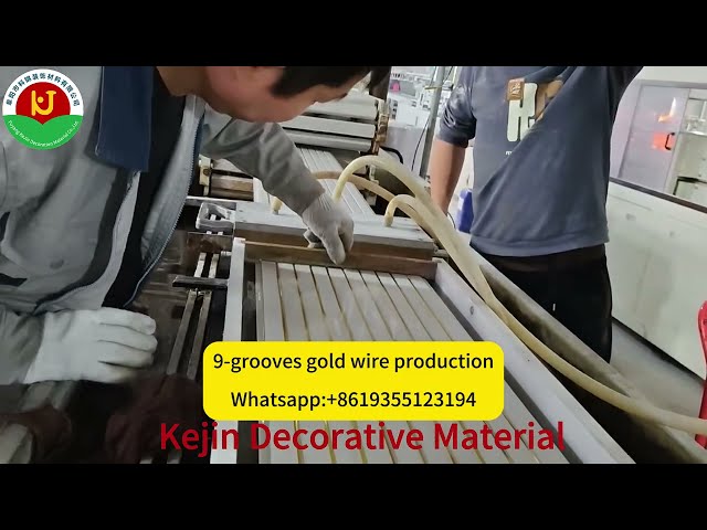✨ Look at That Gold Line! How 9-Groove PVC Ceiling Panels Are Made