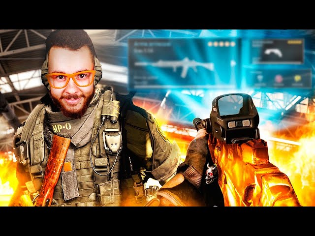 🏆 THE BEST WARZONE CLASS TO WIN - TheGrefg