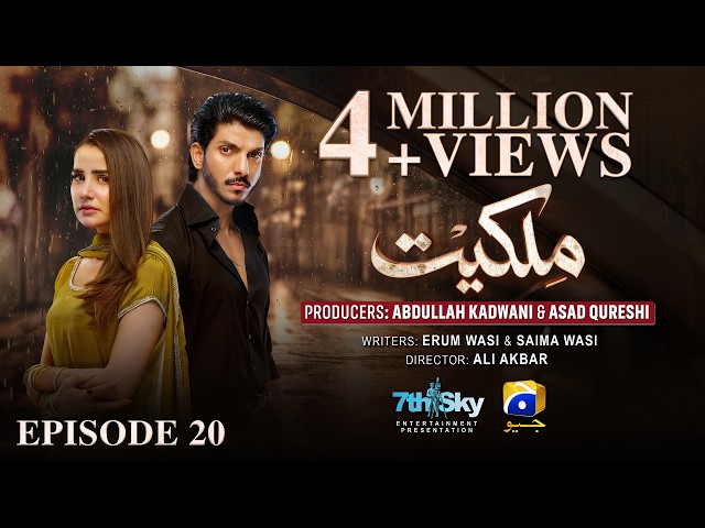 Milkiyat Episodio 20 [Subtítulos en español] Mohsin Abbas Haider - Saniya Shamshad - Haroon Shahi...