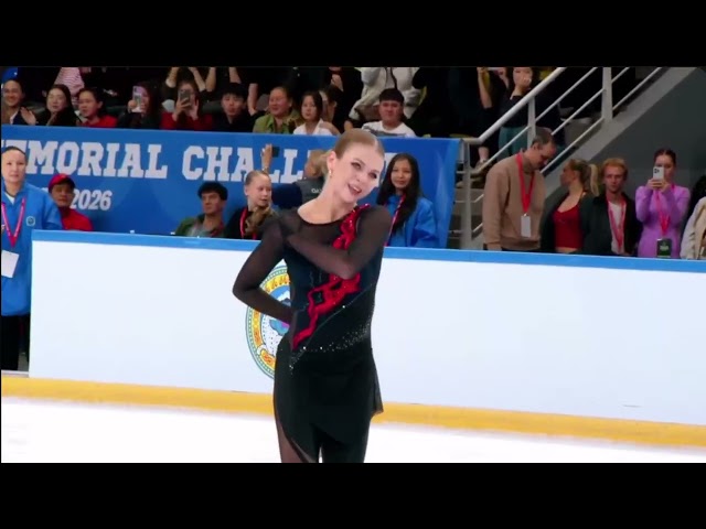 Alexandra Ignatova (Trusova) Александра Игнатова | 2026 Denis Ten Memorial FS