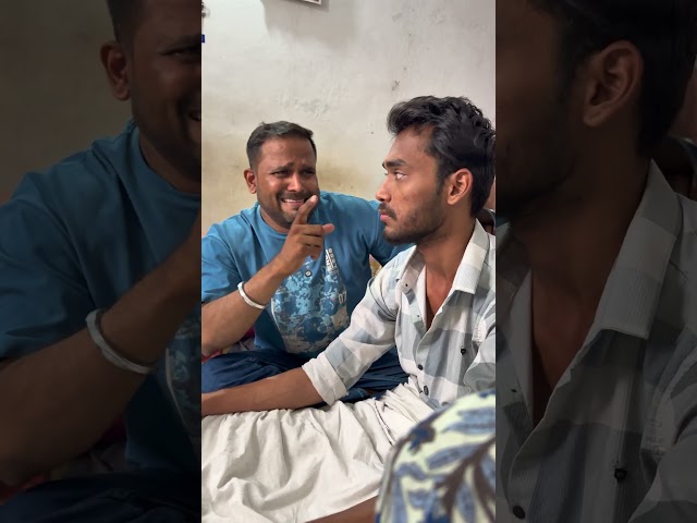 कसं झालं नरु 🥹🥹#jivanaghav | Jivan Aghav Comedy | MPSC Comedy | Talathi Bharti
