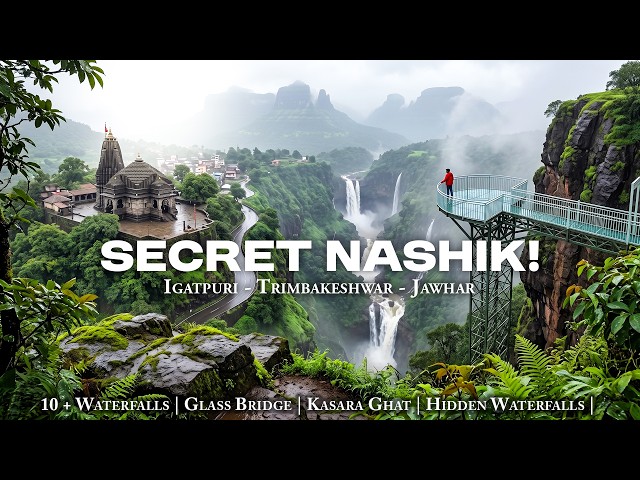 10 Hidden Waterfalls Near Trimbakeshwar You NEVER Knew Existed! | Nashik
