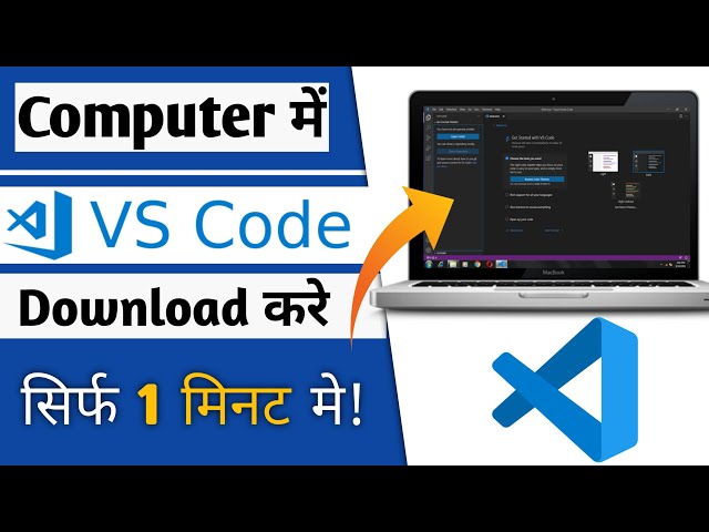 How to Download and Install VS Code | Visual Basic Code For Windows 7,8,10,11