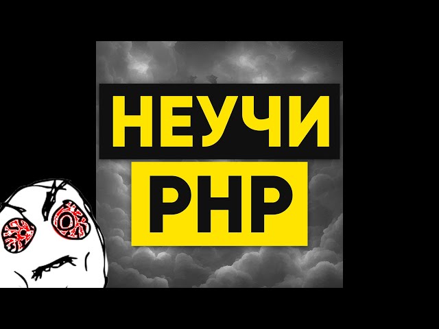 What programming language should I learn in 2024? / PHP / JS / Python / Java / ASP