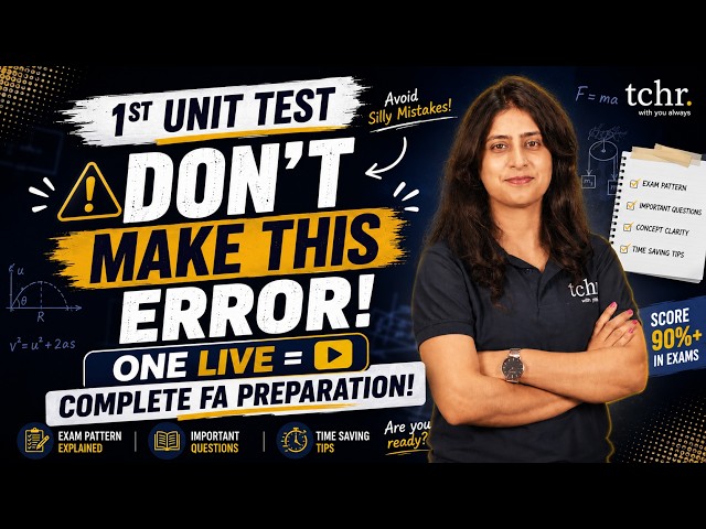 1st Unit Test Physics | Paper Pattern + Important Questions | 1st PUC Physics LIVE | tchr