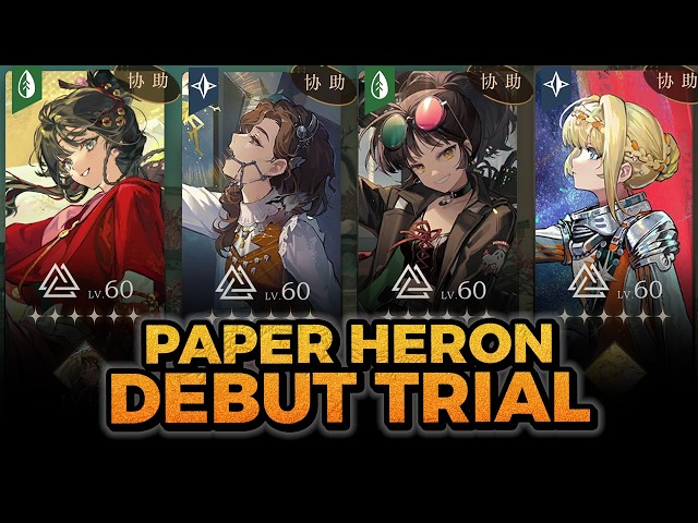 Paper Heron Gameplay Trial | Reverse: 1999