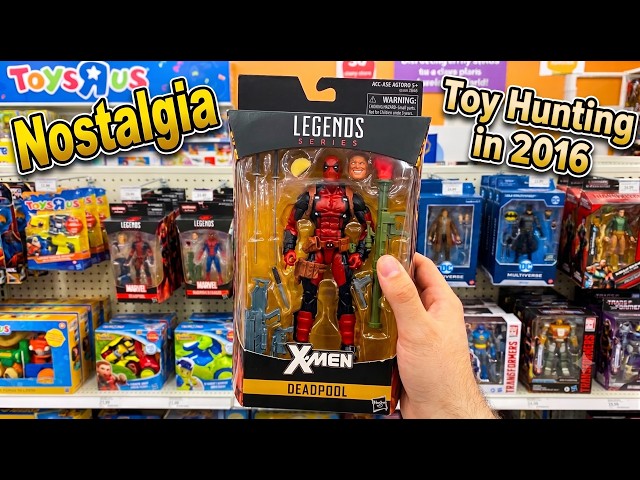 Toy Hunting in 2016 Was Different...