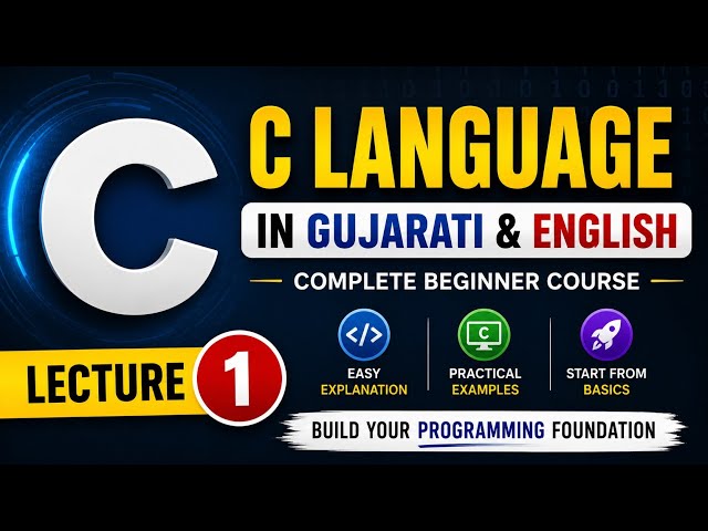 C Language Full Course (Gujarati + English) | Lecture 1 | Basics of C Programming | NBSir