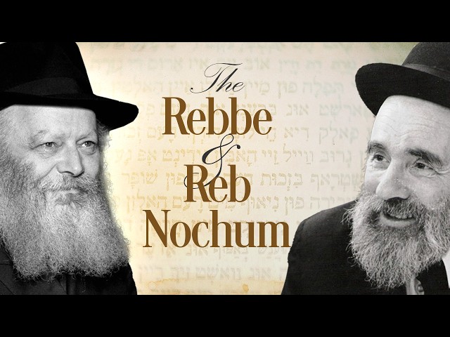 The Rebbe's Timely Encouragement to the Mir Rosh Yeshiva