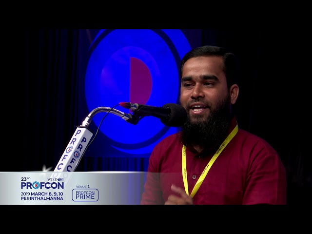 Profcon : Beyond Our Perception | Ashkar Ibrahim | Profcon 2019