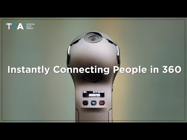 dp smart Rogy360 #dp #Rogy #Rogy360 #dpRogy #dpsmart #達標 #達標智源 #一鍵直播 #你的視野由你掌握 #ExpandYourHorizons
