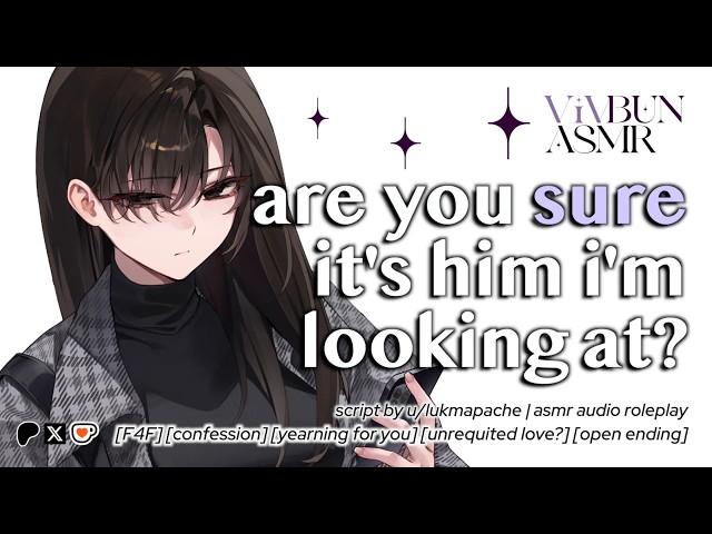 [F4F] she's in love with you, not your boyfriend!! [wlw] [yearning] [unrequited love?] ASMR RP