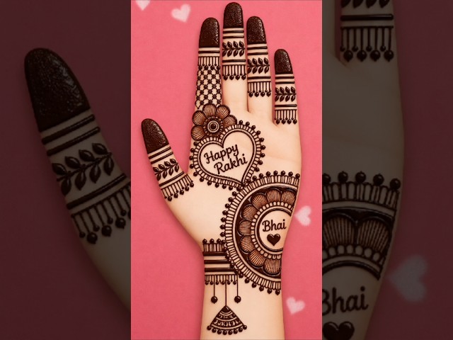 Rakhi special beautiful stylish mehndi design 2026 #mehndidesign #easymehndi #rakshabandhan #shorts