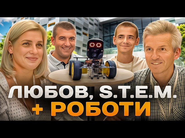 Taiwan invests in Ukrainian education. Project «Leave no one behind partnership» @MykolaKniazhytsky