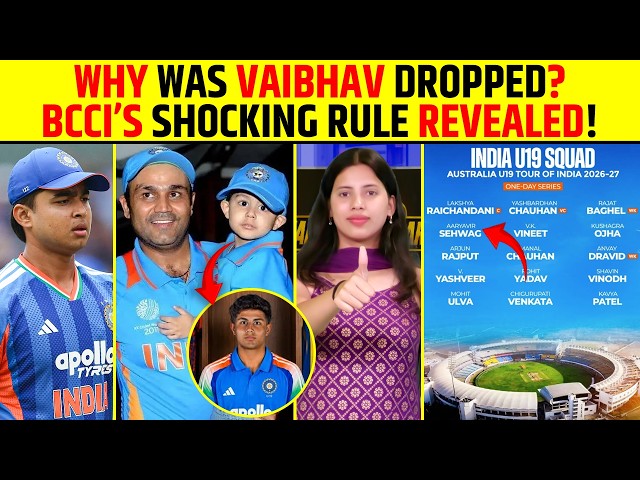 WHY VAIBHAV SOORYAVANSHI WAS DROPPED? BCCI’S SHOCKING RULE REVEALED! #vaibhavsuryavanshi
