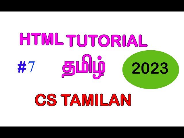 html in tamil | html tutorial in tamil | marquee tag | html beginners |cs tamilan
