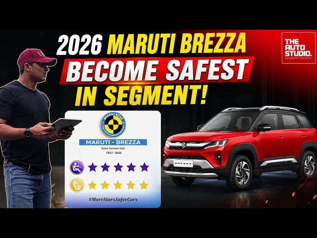 🔥 2026 Maruti Brezza Becomes India's Safest Maruti! ⭐ 5-Star Bharat NCAP #marutibrezza